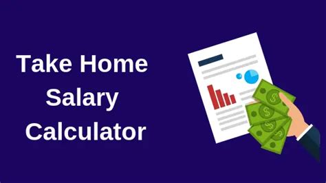 Take Home Salary Calculator India